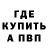 ТГК концентрат INFERNIS