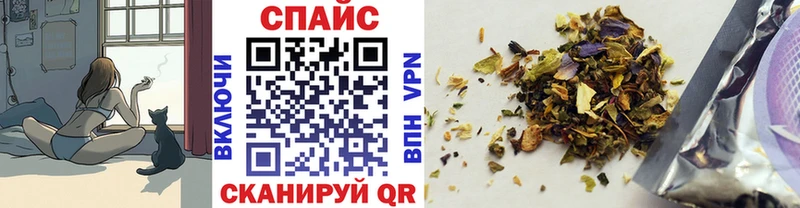 Бутират вода  ОМГ ОМГ ссылка  Янаул 