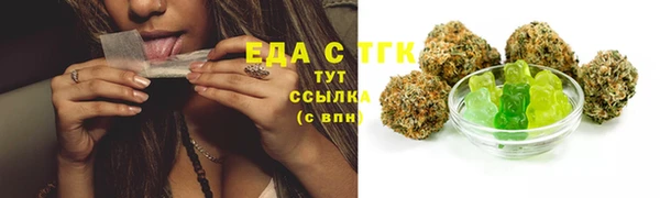 сатива Алексин