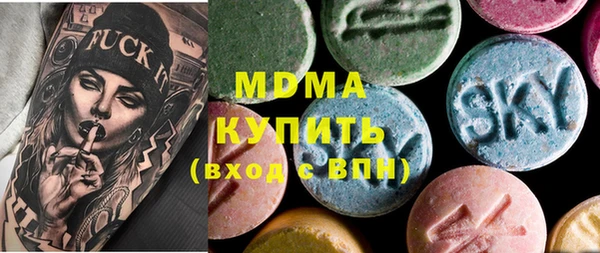 сатива Алексин