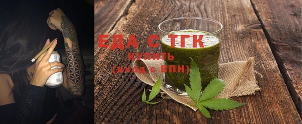 сатива Алексин