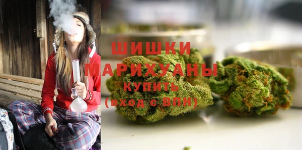кристаллы Нягань
