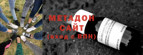сатива Алексин