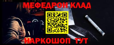 ПСИЛОЦИБИНОВЫЕ ГРИБЫ Севастополь