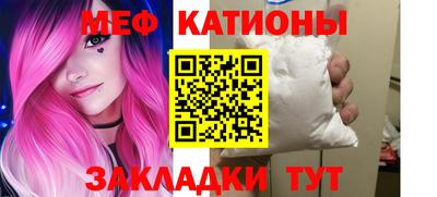 мдпв Сланцы