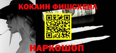 дурь Старая Купавна