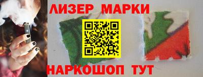 прущие грибы Свободный