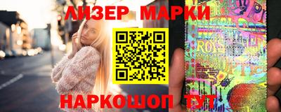 винт Ставрополь