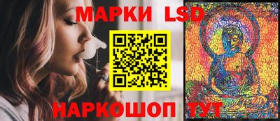 мдпв Сланцы