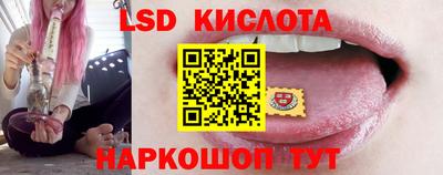 прущие грибы Свободный