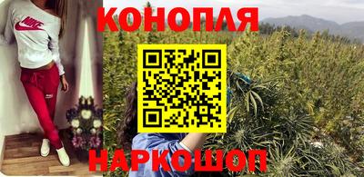 мдпв Сланцы