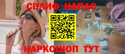 прущие грибы Свободный