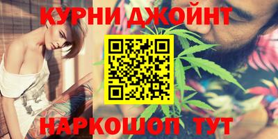 мдпв Сланцы