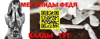 мдпв Сланцы