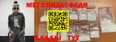 прущие грибы Свободный