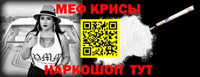герыч Славянск-на-Кубани