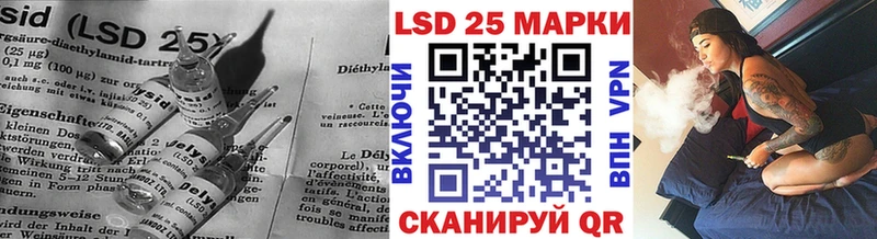 хочу   KRAKEN зеркало  Лсд 25 экстази ecstasy  Янаул 